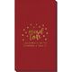 Confetti Mazel Tov Linen Like Guest Towels Image 2 of 3